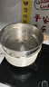 小熊（Bear）0涂層鈦陶瓷湯鍋+蒸籠 24cm奶鍋燉鍋蒸鍋燃?xì)庠钔ㄓ肑G042-P03 曬單實(shí)拍圖