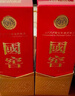 瀘州老窖 國(guó)窖1573 濃香型白酒 52度 500ml 單瓶裝（年份隨機(jī)發(fā)） 曬單實(shí)拍圖