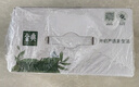 伊利金典純牛奶整箱 200ml*12盒 3.6g乳蛋白 原生高鈣 禮盒裝 曬單實拍圖