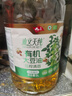 九三迪文天純系列 非轉(zhuǎn)基因 清香大豆油5L 有機認證  物理壓榨 曬單實拍圖