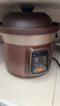 九陽(yáng)（Joyoung）電燉鍋電燉盅5L大容量紫砂預(yù)約電砂鍋 多功能鍋 智能定時(shí)精燉煮粥煲湯鍋DG50Z-GD510 曬單實(shí)拍圖