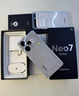 realme【國家補(bǔ)貼】真我Neo7 Turbo 天璣9400e 超薄續(xù)航大電池護(hù)眼直屏 智能游戲AI性能手機(jī)12+256透明灰 曬單實(shí)拍圖