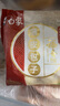 白象水晶薄皮包子香辣粉絲500g15個 早餐速食面點半成品 鮮肉拇指生煎 曬單實拍圖