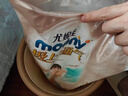 MOONY尤妮佳極上拉拉褲XL40片(12-17kg)極光薄 曬單實拍圖