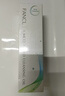 芳珂（FANCL）凈澈/速凈卸妝油120ml*2 雙支裝 深層清潔溫和卸妝 曬單實(shí)拍圖