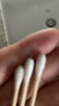海氏海諾醫(yī)用棉簽 無(wú)菌消毒棉簽棒 塑封口消毒護(hù)理成人嬰兒?jiǎn)晤^竹棒大頭 曬單實(shí)拍圖