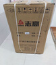 志高（CHIGO）全自動(dòng)洗衣機波輪宿舍迷你小型家用洗烘一體智能洗脫一體機 8KG玄武灰【主銷(xiāo)特惠+智能風(fēng)干+強動(dòng)力電機】 曬單實(shí)拍圖
