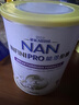 雀巢（Nestle）能恩全護 適度水解 6HMO 嬰幼兒奶粉 1段 800g/罐 0-6個(gè)月 益生菌 曬單實(shí)拍圖