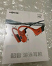 韶音（SHOKZ）OpenSwim Pro S710 骨傳導藍牙耳機 開放式運動游泳跑步騎行不入耳 珊瑚海 曬單實拍圖