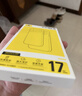 倍思【連續6年TOP1|不易發(fā)黃】適用iphone17promax手機殼蘋(píng)果17promax保護套原裝全包磁吸透明防摔散熱 曬單實(shí)拍圖