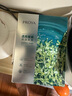 珀萊雅（PROYA）面膜 小球藻面膜 保濕海藻面膜補水面膜女男20片 曬單實(shí)拍圖