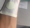 Sunoyar戒煙貼控?zé)熃錈煱a替代尼古丁正品神器可搭戒煙吸吸棒男女戒煙專(zhuān)用 曬單實(shí)拍圖