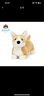 Jellycat貝蒂柯基犬柔軟動(dòng)物毛絨玩偶安撫抱枕玩具娃娃生日新婚禮物 貝蒂柯基犬 H18 X W26 CM 曬單實(shí)拍圖