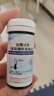 怡成血糖試紙虹吸式100片試紙+100采血針JPS-5-6-7系列血糖儀試紙家用 曬單實(shí)拍圖