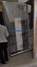 海爾（Haier）510升法式多門(mén)四門(mén)電冰箱大容量家用超薄一級能效變頻風(fēng)冷無(wú)霜BCD-510WGHFD59S9U1國家補貼20% 曬單實(shí)拍圖