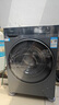 海爾（Haier）洗衣機(jī)滾筒烘干機(jī)小紅花系列洗烘一體機(jī)直驅(qū)變頻全自動(dòng)帶烘干雙漩渦自清潔超薄37E家用 37E單洗丨直驅(qū)電機(jī)+智能投放+藍(lán)盾復(fù)合離子除菌 曬單實(shí)拍圖