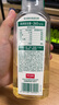 農夫山泉【新口味】東方樹葉陳皮白茶500ml*15瓶無糖茶飲料0糖0脂0卡整箱 曬單實拍圖