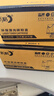 彩格CTL350H粉盒適用奔圖CP5055DN CP2500DN粉盒 CM7000PDN智享版CP2510DN墨盒CM7115DN打印機硒鼓CM5055dn 曬單實(shí)拍圖