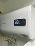 榮事達(dá)（Royalstar）60升電熱水器扁桶 國(guó)家補(bǔ)貼 衛(wèi)生間家用洗澡省電出租房小型儲(chǔ)水式熱水器超薄雙膽速熱RSD-F1-60 曬單實(shí)拍圖