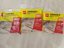 得力（deli）高粘棉紙雙面膠帶 36mm*10y(9.1m/卷) 學(xué)生文具 開(kāi)學(xué)必備學(xué)習用品 白色8卷裝 辦公用品 30415 曬單實(shí)拍圖