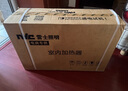雷士（NVC）國家補貼熱環(huán)流風(fēng)暖浴霸 浴室取暖器暖風(fēng)照明排氣一體衛(wèi)生間Y377 曬單實拍圖