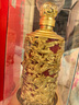 白水杜康酒 龍尊 年份封壇老酒 濃香型52度白酒禮盒送禮 500ml整箱迎賓酒 52度 500mL 6瓶 *整箱【龍尊】 曬單實(shí)拍圖