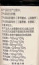 加加  鮮味金標(biāo)580g【0添加 特級(jí)生抽】0添加白砂糖 釀造醬油 曬單實(shí)拍圖