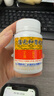 [衛(wèi)太醫(yī)]蒲元和胃膠囊 0.25g*60粒 3盒裝 放心實惠 曬單實拍圖