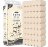 一晨衛(wèi)生紙48卷布感本色卷紙竹漿紙巾廁所手紙大包裝家庭用紙批發(fā) 曬單實(shí)拍圖