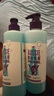 澳絲袋鼠（Aussie）海鹽蓬松控油洗發(fā)水530ml*2+水潤椰子洗發(fā)水530ml 曬單實(shí)拍圖