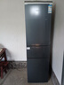 創(chuàng  )維220升小冰箱 三門(mén)家用小型電冰箱 三門(mén)三溫區中門(mén)軟冷凍 保鮮省電低音國家補貼BCD-220TJ暗夜藍 曬單實(shí)拍圖