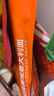 空刻意面家用速食拌面番茄肉醬290g*5盒裝速食意大利面 曬單實拍圖