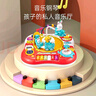 奧智嘉嬰兒玩具1-3歲游戲桌兒童早教積木學(xué)習桌忙碌板六面體周歲禮物 曬單實(shí)拍圖