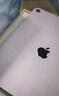 Apple/蘋(píng)果【國家補貼】iPad Air 11英寸 M3芯片2025年款 平板電腦 (256GB WLAN版)紫色 曬單實(shí)拍圖