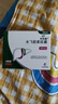 [利加隆]水飛薊素膠囊 0.14g*10粒 3盒裝 曬單實(shí)拍圖