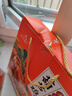 永興坊 西安葫蘆雞500g 陜西特產(chǎn)鹵味熟食整雞烤雞即食雞肉禮盒 曬單實(shí)拍圖