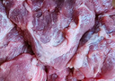 伊明食品進(jìn)口原切牛瘦肉3斤 清真生鮮牛肉精選大塊牛瘦肉部位燉煮健身減脂 曬單實(shí)拍圖