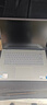 戴爾（DELL）【國家補貼20%】靈越16PLUS 7630 16英寸金屬超極本輕薄便攜商務(wù)辦公學(xué)生設計游戲筆記本電腦 酷睿i5H標壓 16G 1TB 2.5K護眼屏 曬單實(shí)拍圖