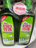 媽媽壹選檸檬草餐具凈1.28kg+補(bǔ)充裝1.28kg洗潔精食品用洗滌靈果蔬奶瓶用 曬單實(shí)拍圖