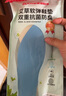 足力健光腳神器鞋墊女款夏季薄款乳膠不粘腳吸汗防臭防滑 2雙白色 35-36 曬單實(shí)拍圖