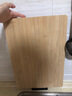 美廚（maxcook）切菜板竹砧板 加大加厚案板搟面板家用砧板49*34*1.95cm MCPJ4000 曬單實(shí)拍圖