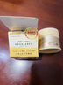 資生堂水之印抗皺面霜90g 補(bǔ)水保濕啫喱護(hù)膚品進(jìn)口女生日禮物七夕情人節(jié) 曬單實(shí)拍圖