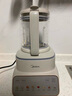 美的（Midea）帶罩安睡系列破壁機家用降噪低音 大容量豆漿機智能全自動(dòng)免煮五谷雜糧多功能輔食機料理機榨汁機 25年新品【輕音破壁1.5L】低至36分貝 曬單實(shí)拍圖