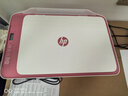惠普（HP）DJ4929無(wú)線(xiàn)家用打印機 彩色打印復印掃描一體機家庭作業(yè)試卷手機連接照片小型學(xué)生辦公A4 曬單實(shí)拍圖