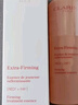 嬌韻詩(shī)Clarins煥顏精華水200ml彈簧水緊致齡抗老進(jìn)口女生生日禮物 曬單實(shí)拍圖