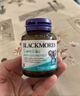 澳佳寶（Blackmores）葉黃素兒童護眼復(fù)合配方補鋅維生素E維生素A60片過濾藍光青少年 曬單實拍圖