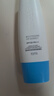 Mistine蜜絲婷身體防曬養(yǎng)膚隔離小藍帽防曬霜乳70mlspf50戶外七夕禮物 曬單實拍圖