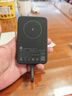 小米（MI）【3C認(rèn)證】小米磁吸自帶線充電寶 10000 33W 灰色有線無(wú)線自在充電 iPhone安卓可用可上飛機(jī)/火車 曬單實(shí)拍圖