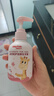 舒客寶貝（sakykids）兒童牙膏按壓150g大容量含氟防蛀2-12歲草莓味包裝隨機1瓶裝 曬單實拍圖