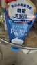 珊珂【吉賽爾同款】保濕泡沫潔面膏 清潔控油泡沫男女通用洗面奶120g  曬單實(shí)拍圖